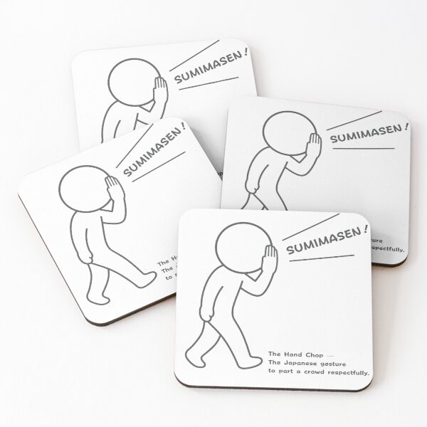 Item preview, Sumimasen Hand Chop - The Japanese Gesture To Part A Crowd designed and sold by japan-picto.