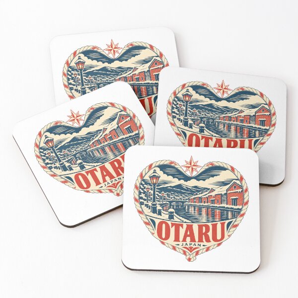 Item preview, Otaru Japan Travel Souvenir Nautical Woodcut Heart designed and sold by VisualArtsOasis.