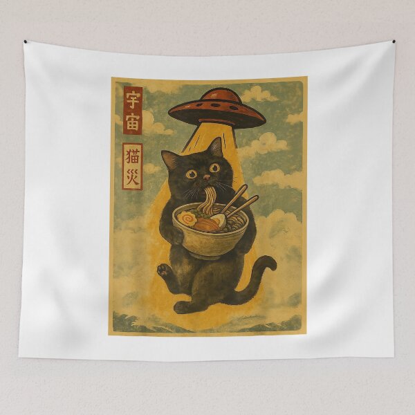 Item preview, Funny Cat Ramen UFO Japanese Anime for Men Women Teens Kids designed and sold by WayneSchaefe.