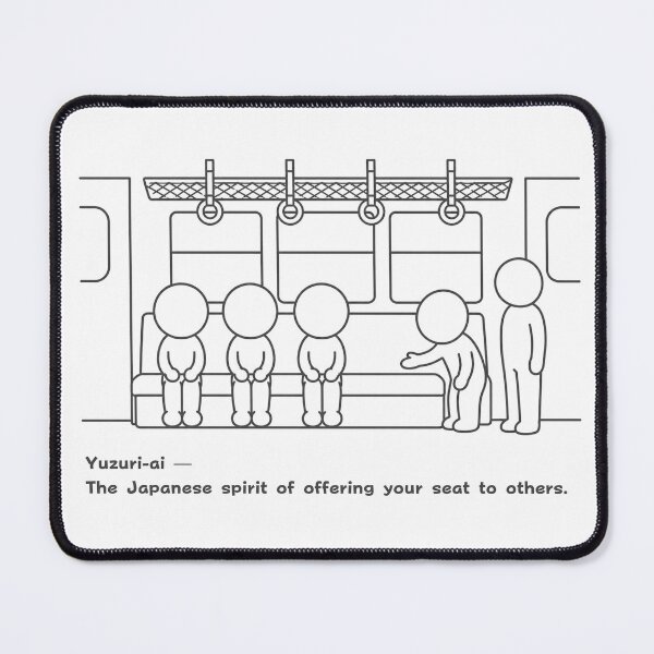 Item preview, Yuzuri-ai - The Japanese Spirit Of Offering Your Seat To Others designed and sold by japan-picto.