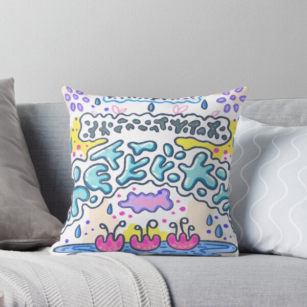 Item preview, Pastel Splash designed and sold by merrick-roost.