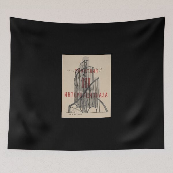 Item preview, Tatlin-Tower designed and sold by rummern.