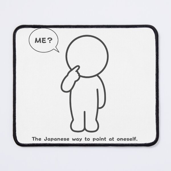Item preview, The Japanese Way To Point At Oneself - Nose Pointing Gesture designed and sold by japan-picto.