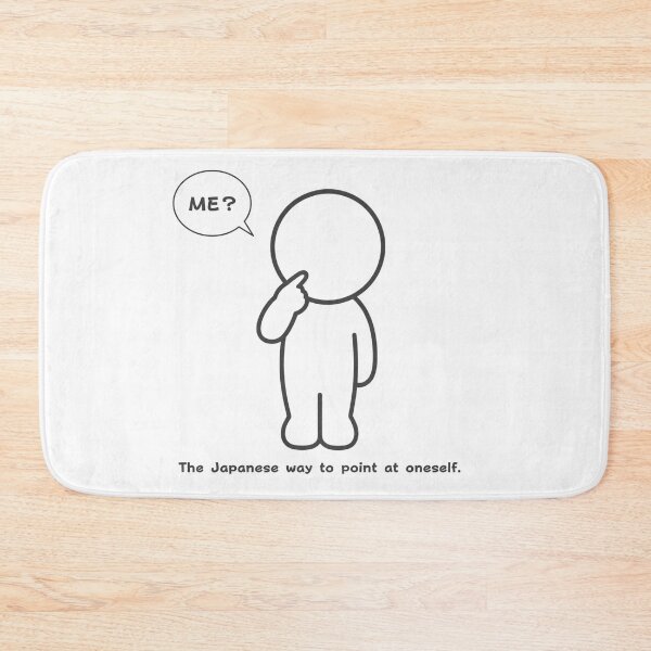 Item preview, The Japanese Way To Point At Oneself - Nose Pointing Gesture designed and sold by japan-picto.