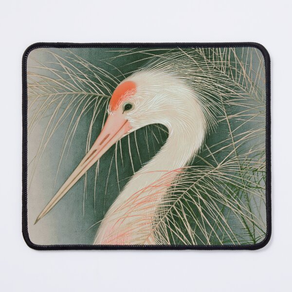 Item preview, Fern and Crane Abstract Sandhill Bird designed and sold by scicilysimonee.