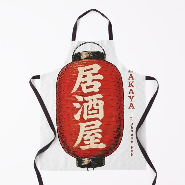 Item preview, Izakaya Japanese Pub Red Lantern Retro designed and sold by KenkonittekiTT.