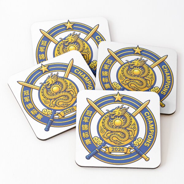 Item preview, Chinese Dragon Emblem designed and sold by IrhaArts.