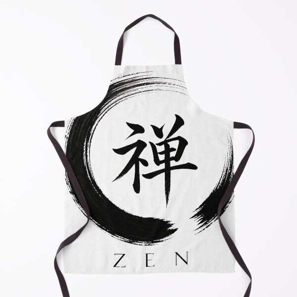 Item preview, Zen Enso Circle Japanese Kanji Minimalist designed and sold by KenkonittekiTT.