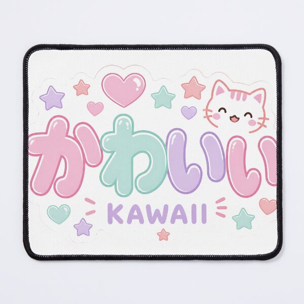 Item preview, Kawaii Japanese Text Cute Pastel Design designed and sold by KenkonittekiTT.
