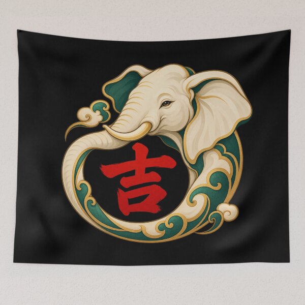 Item preview, Chinese elephant - Good omen designed and sold by lAnJefurtifeu.