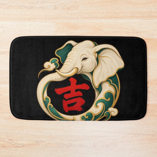 Item preview, Chinese elephant - Good omen designed and sold by lAnJefurtifeu.