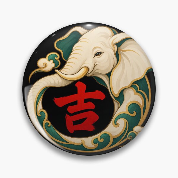 Item preview, Chinese elephant - Good omen designed and sold by lAnJefurtifeu.