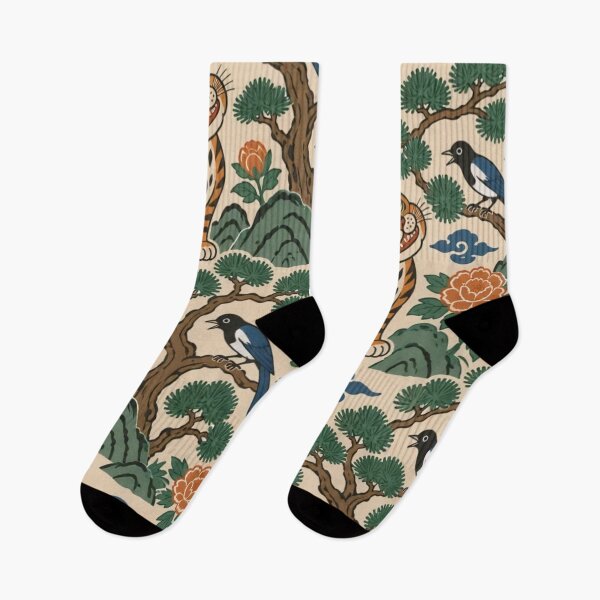 Item preview, Minhwa Tiger Seamless Pattern | Korean Folk Art Tiger and Magpie Pine Repeat designed and sold by StickyGuys.