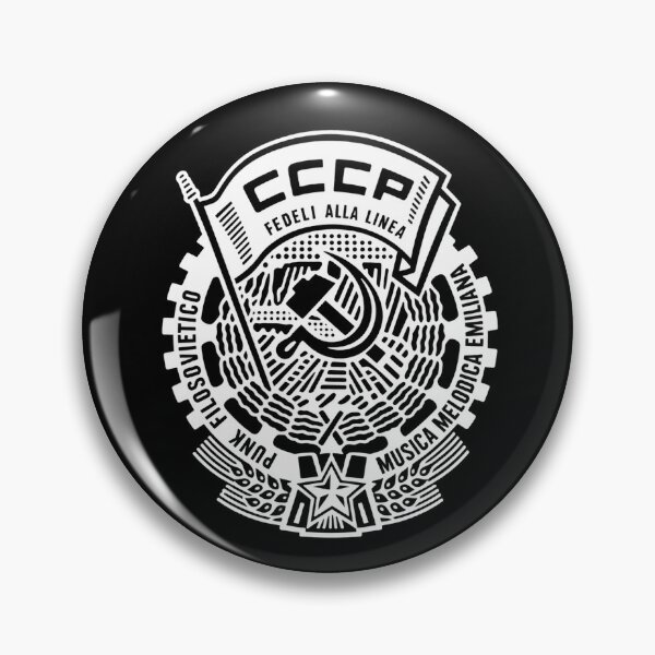 Item preview, CCCP Fedeli Alla Linea designed and sold by melody-stiv.