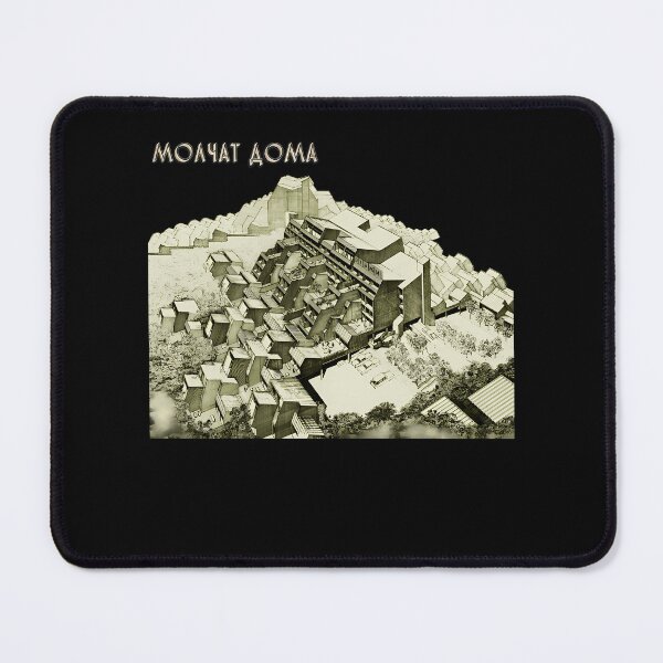 Item preview, Molchat Doma Band designed and sold by noahbrad.