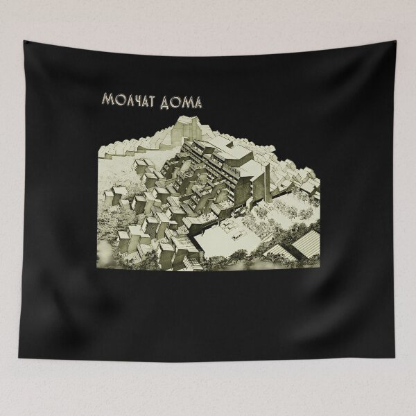 Item preview, Molchat Doma Band designed and sold by noahbrad.