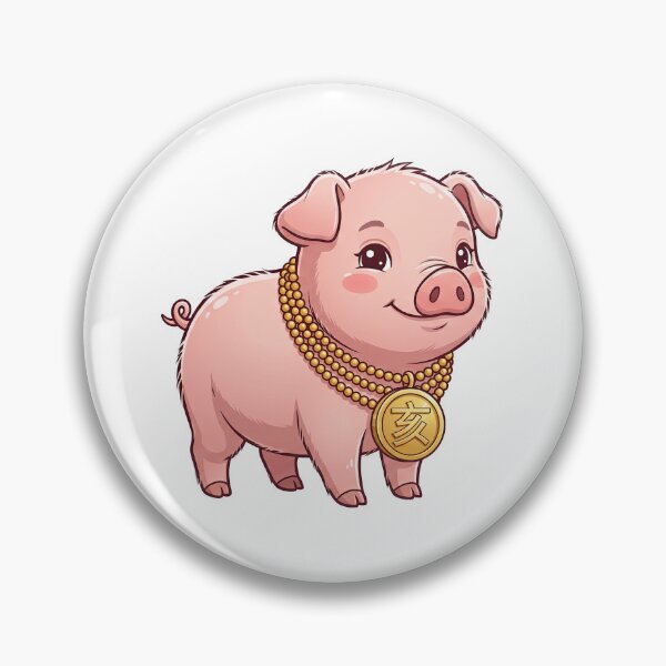 Item preview, Year of the Pig designed and sold by VFXguy.
