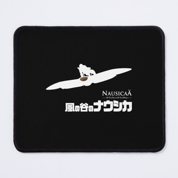 Item preview, Glider Gliding Japanese Character Text designed and sold by cleverring3.