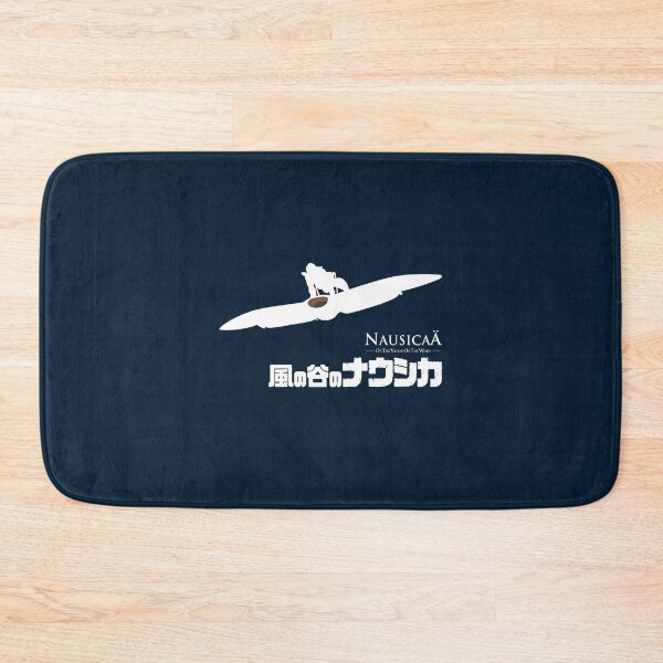 Item preview, Glider Gliding Japanese Character Text designed and sold by cleverring3.