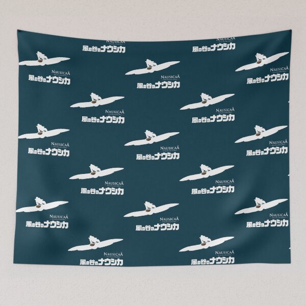 Item preview, Glider Gliding Japanese Character Text designed and sold by cleverring3.