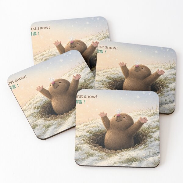 Item preview, The First Snow - Pip the Mole Winter Morning designed and sold by jainaspp.