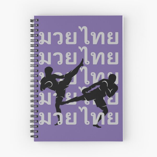 Item preview, Muay Thai Fighters Silhouette Thai Script designed and sold by PodunkClothing.