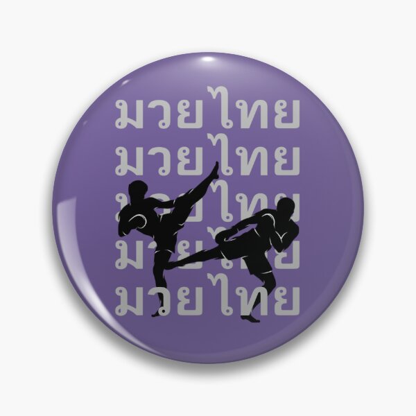 Item preview, Muay Thai Fighters Silhouette Thai Script designed and sold by PodunkClothing.
