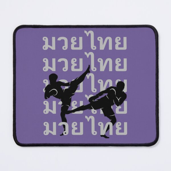 Item preview, Muay Thai Fighters Silhouette Thai Script designed and sold by PodunkClothing.