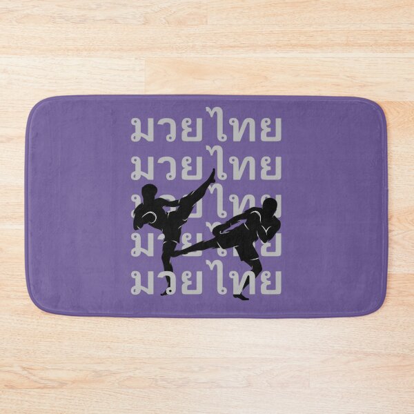 Item preview, Muay Thai Fighters Silhouette Thai Script designed and sold by PodunkClothing.