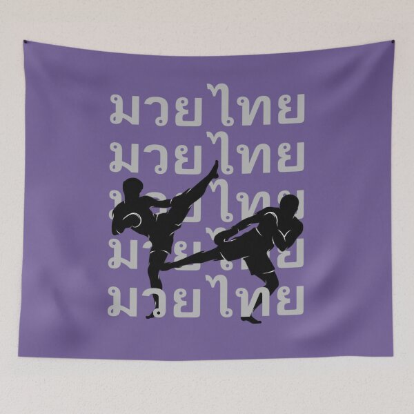 Item preview, Muay Thai Fighters Silhouette Thai Script designed and sold by PodunkClothing.