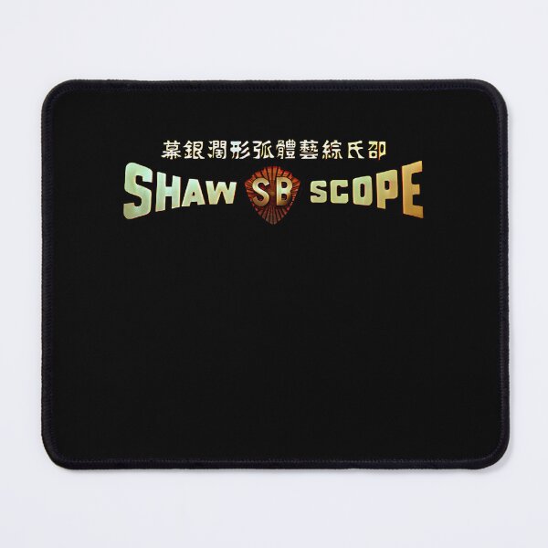 Item preview, Shaw Scope (Shaw Brothers - SB) Kung Fu Logo designed and sold by Krishmarakris.