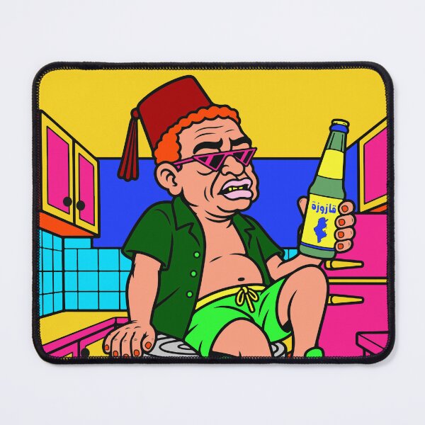 Item preview, Tunisian Harissa Pop Art designed and sold by ToonisianVibes.