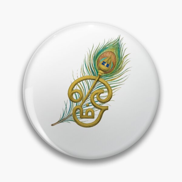 Artikelvorschau, Om Muruga entworfen und verkauft von Poorniadhi.