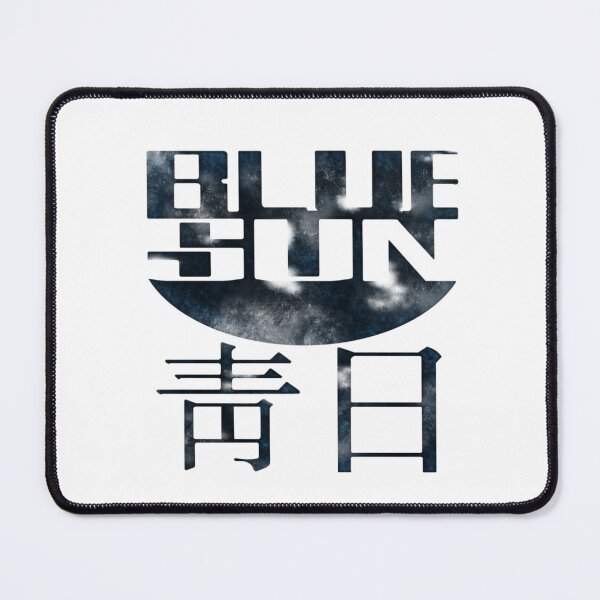 Item preview, Blue Sun Logo designed and sold by AUB-Designs.