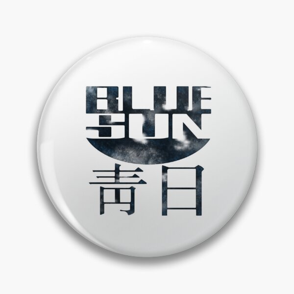 Item preview, Blue Sun Logo designed and sold by AUB-Designs.