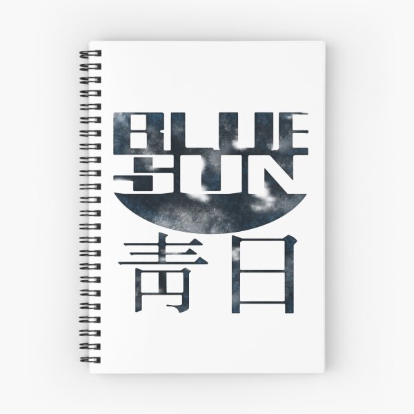 Item preview, Blue Sun Logo designed and sold by AUB-Designs.