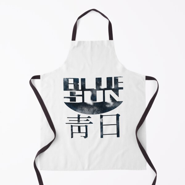 Item preview, Blue Sun Logo designed and sold by AUB-Designs.