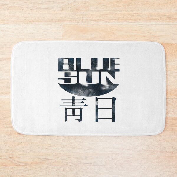 Aperçu de l'œuvre Logo du soleil bleu créée et vendue par AUB-Designs.
