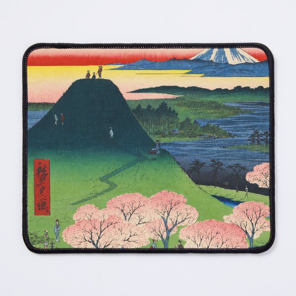 Item preview, Mount Fuji designed and sold by BaShert.
