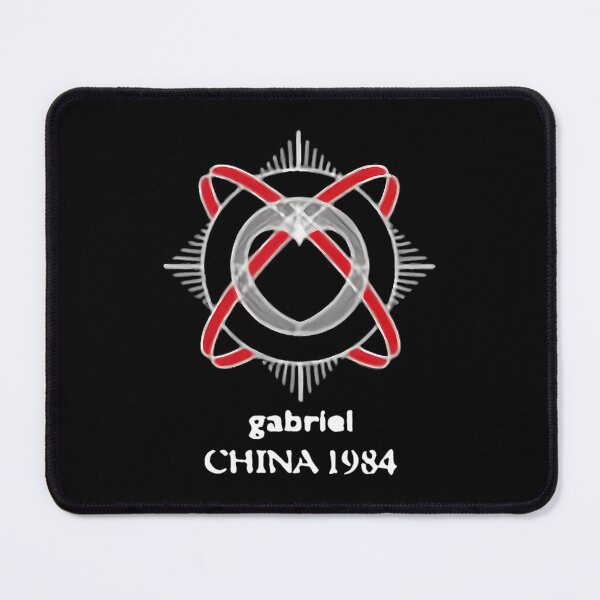 Item preview,  Peter Gabriel - Tour Of China 1984 designed and sold by DavidGibbs32.