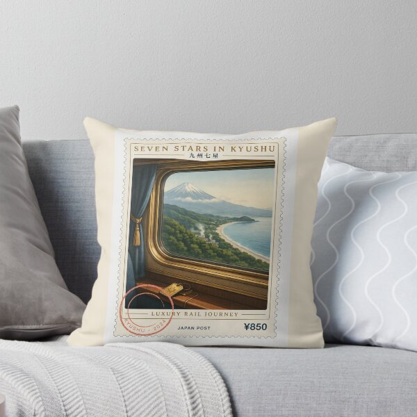 Item preview, Seven Stars in Kyushu • Luxury Japan Railway Stamp designed and sold by stickercuffs.