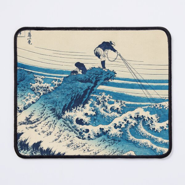 Item preview, Fishermen designed and sold by BaShert.