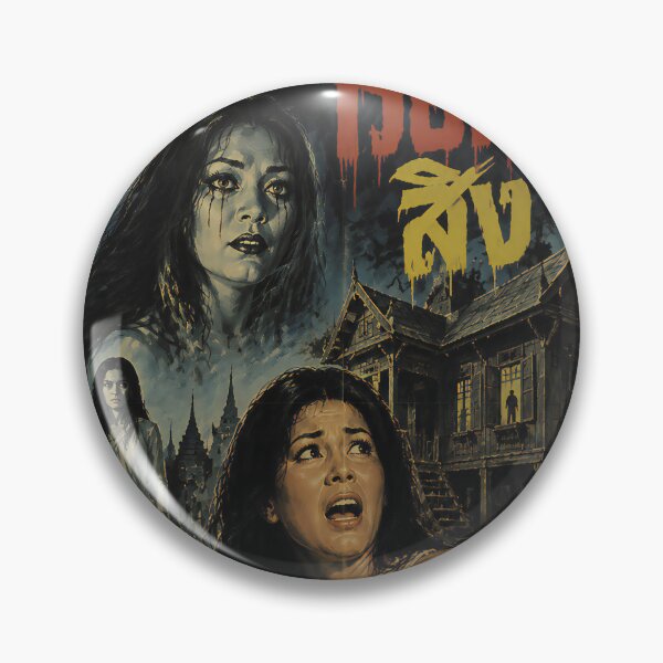 Item preview, haunted house thai designed and sold by aliraweb.