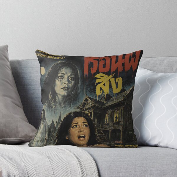 Item preview, haunted house thai designed and sold by aliraweb.