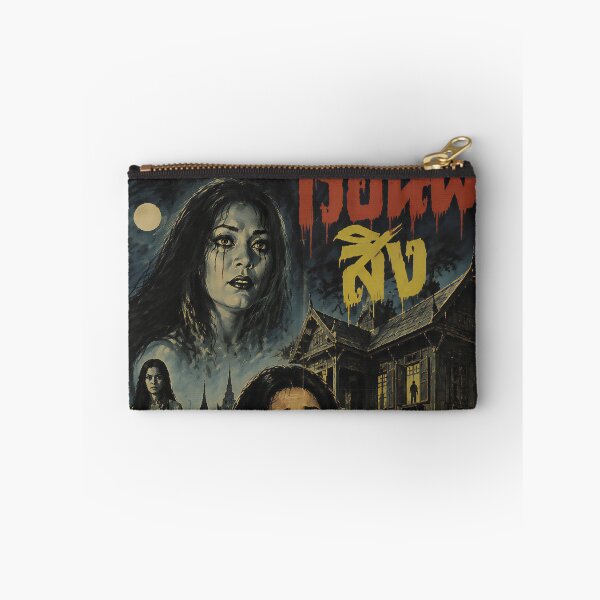 Item preview, haunted house thai designed and sold by aliraweb.