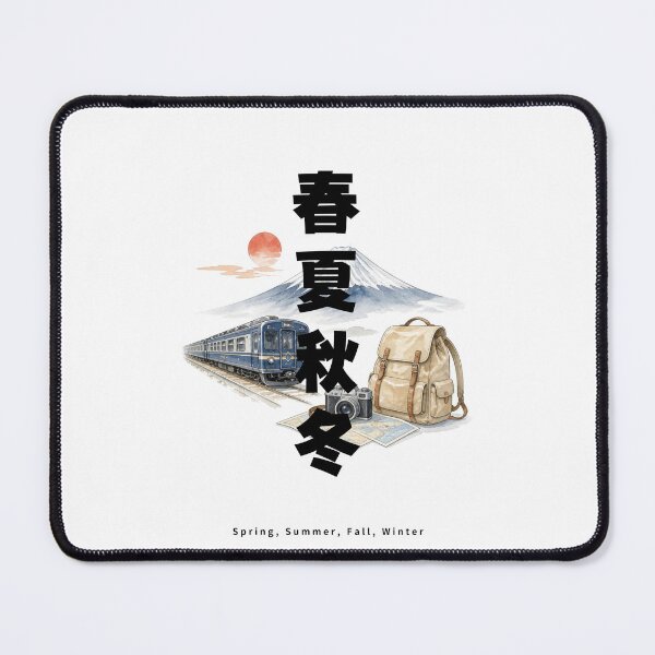 Item preview, Shunka Shuutou - Four Seasons | Japan Train Trip | Japanese Design designed and sold by JapanMemoir.