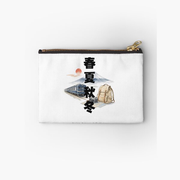 Item preview, Shunka Shuutou - Four Seasons | Japan Train Trip | Japanese Design designed and sold by JapanMemoir.