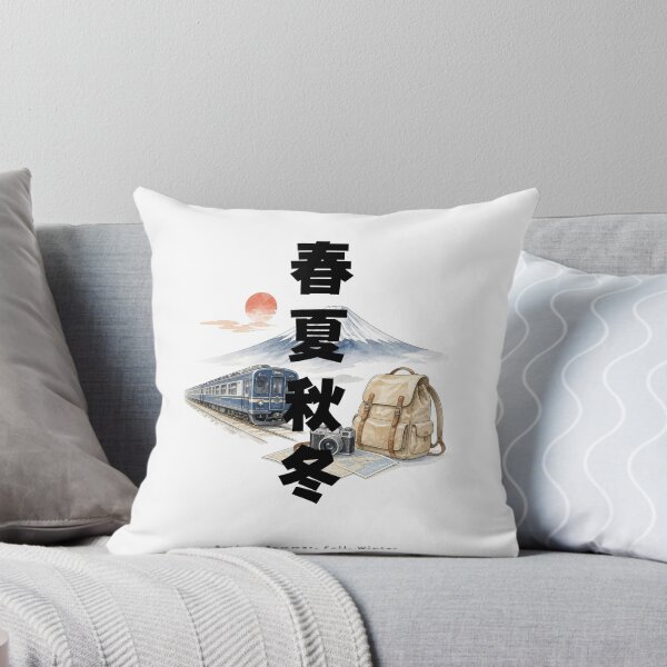 Item preview, Shunka Shuutou - Four Seasons | Japan Train Trip | Japanese Design designed and sold by JapanMemoir.