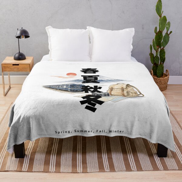 Item preview, Shunka Shuutou - Four Seasons | Japan Train Trip | Japanese Design designed and sold by JapanMemoir.