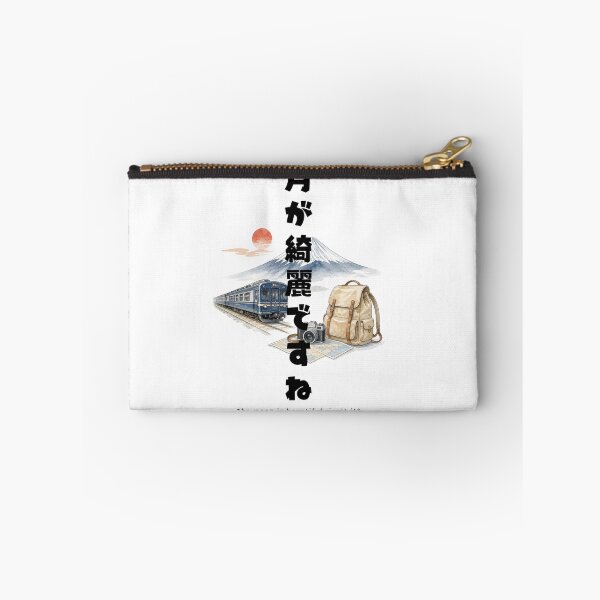 Item preview, The Moon Is Beautiful - Soseki | Japan Train Trip | Japanese Design designed and sold by JapanMemoir.